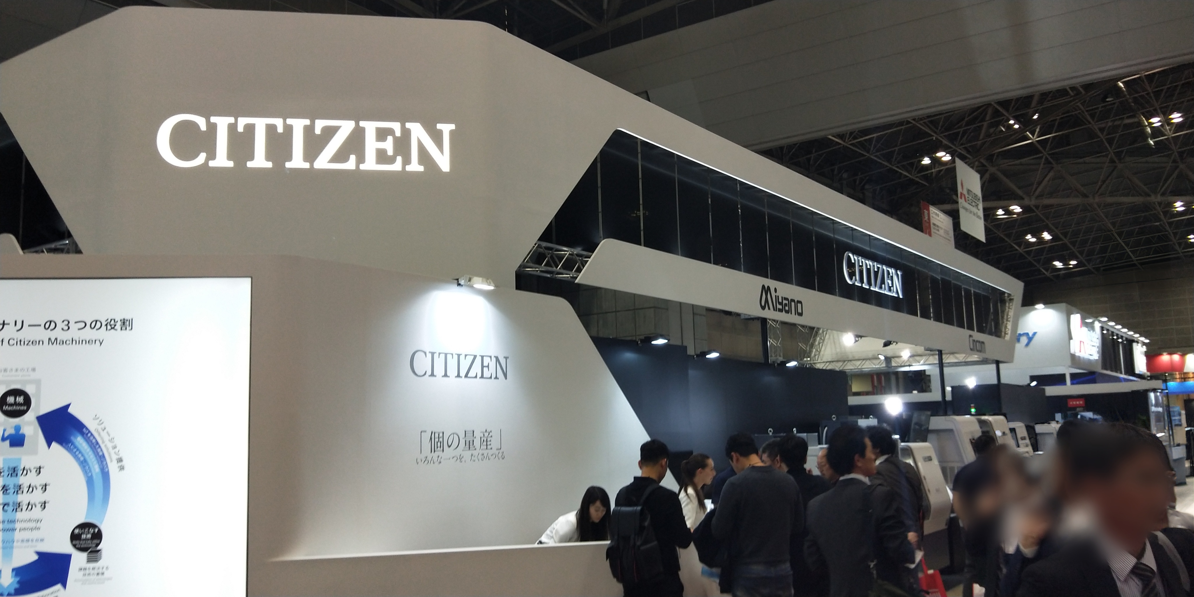 攜手西鐵城精機，共筑“社會5.0”未來——以創新制造賦能可持續發展